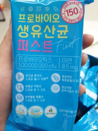 유지영님이 올린 리뷰 사진 3