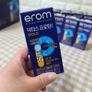 이롬 erom 닥터스 프로틴 골드 — 4점을 준 리뷰어가 2021년 4월 올린 사용 사진