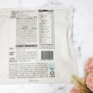 뚠꾸뚠꾸💕님이 올린 리뷰 사진 3