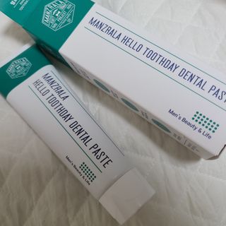 호야야님이 올린 리뷰 사진 2