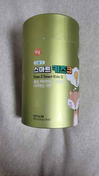 뾰로님이 올린 리뷰 사진 1