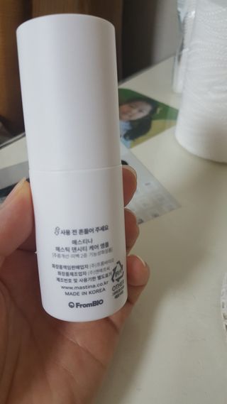 월천여사님이 올린 리뷰 사진 3