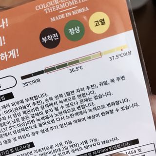 sysy님이 올린 리뷰 사진 4