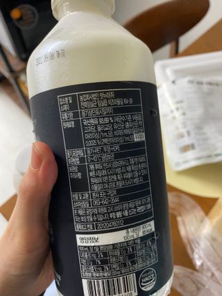 삼김조아조아님이 올린 리뷰 사진 2