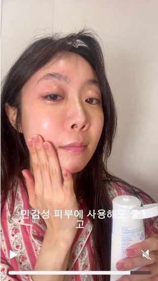틱톡 캠페인 ★ ｜ Tiktok x 0.8L 에스트라리제덤 2차 크림 (최종) — 5점을 준 리뷰어가 2025년 2월 올린 사용 사진