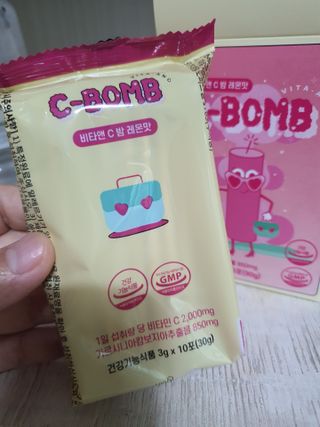 둥이맘님이 올린 리뷰 사진 4