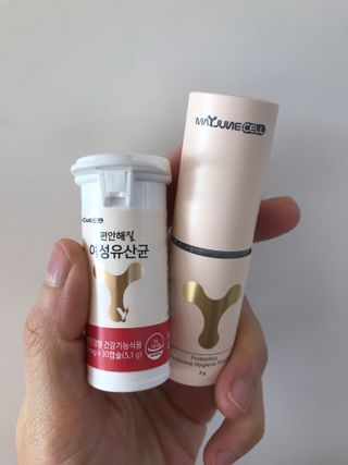 메이준뉴트리 메이준쎌 편안해질 Y케어 유산균 — 3점을 준 리뷰어가 2021년 2월 올린 사용 사진