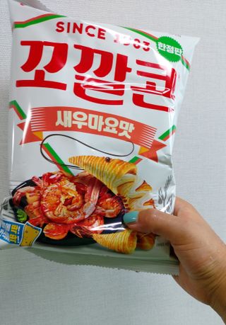 텍폴아주미님이 올린 리뷰 사진 1