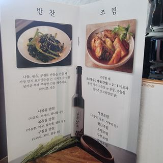 SweetkongStory님이 올린 리뷰 사진 3