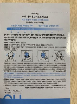 Mint님이 올린 리뷰 사진 2