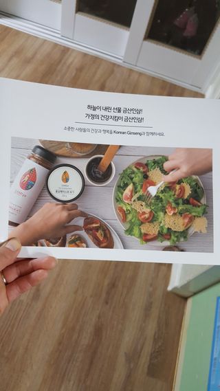 월천여사님이 올린 리뷰 사진 3