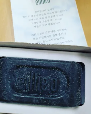 쏭이엄마님이 올린 리뷰 사진 2