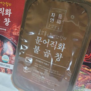 란다김님이 올린 리뷰 사진 2