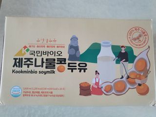 나이스님이 올린 리뷰 사진 1