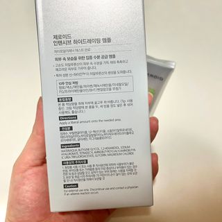 윤블링님이 올린 리뷰 사진 3