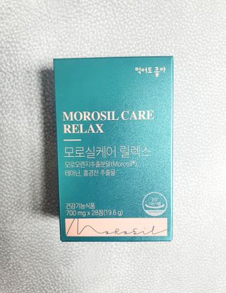 슐쟁이😄님이 올린 리뷰 사진 2