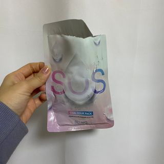 뽀송맘님이 올린 리뷰 사진 2