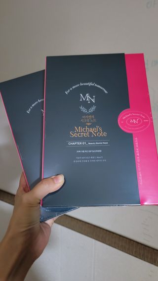 미카엘의 시크릿 노트 Chapter 1. 뷰티 밤 마스크 2box(1box,5매) — 4.5점을 준 리뷰어가 2022년 11월 올린 사용 사진