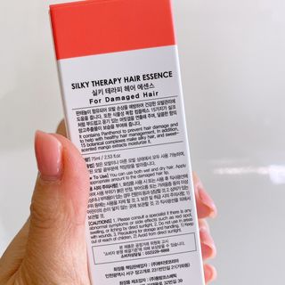 썸헤어 / SUMHAIR 썸헤어 실키 테라피 헤어 에센스 — 4.5점을 준 리뷰어가 2021년 4월 올린 사용 사진
