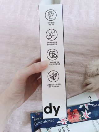 닥터레이디  밸런스 컨디셔너 Y존 세럼 — 5점을 준 리뷰어가 2021년 7월 올린 사용 사진