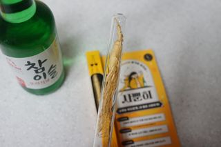 je님이 올린 리뷰 사진 3