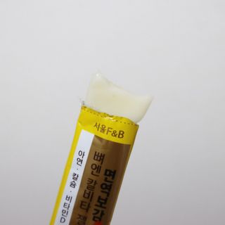 송린깡님이 올린 리뷰 사진 2