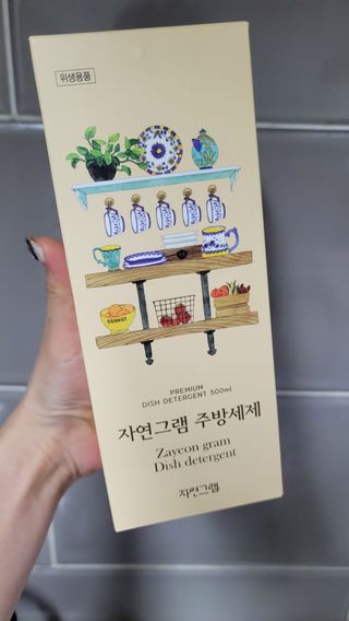 fall님이 올린 리뷰 사진 1