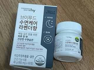 김봄쓰님이 올린 리뷰 사진 2