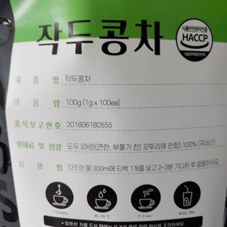 푸돌e님이 올린 리뷰 사진 3