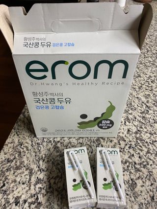 이롬 erom 황성주박사의 국산콩 두유 검은콩 고칼슘 — 5점을 준 리뷰어가 2020년 12월 올린 사용 사진