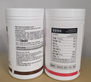 뉴트리션팩토리 닥터큐어 프리미엄쉐이크 다이어트쉐이크 — 5점을 준 리뷰어가 2021년 8월 올린 사용 사진