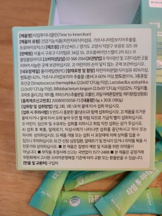 지민맘님이 올린 리뷰 사진 2