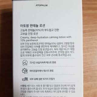 여나130님이 올린 리뷰 사진 2