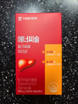 거니님이 올린 리뷰 사진 1