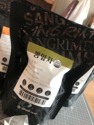지구별철학자님이 올린 리뷰 사진 1