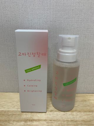 [시카앰플] 묘오한 고마진정할때 진정 스프레이 앰플 150ml — 5점을 준 리뷰어가 2021년 3월 올린 사용 사진