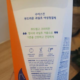 도연님이 올린 리뷰 사진 3