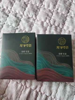 dazzle0818님이 올린 리뷰 사진 2