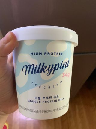 하지혜님이 올린 리뷰 사진 1