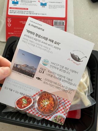 덴비닝님이 올린 리뷰 사진 3