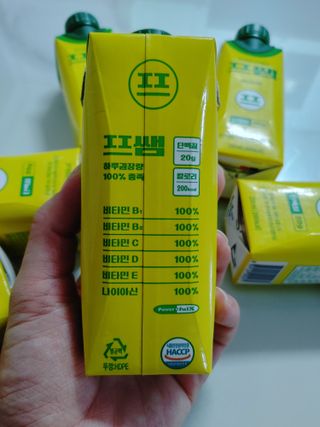 김선생님님이 올린 리뷰 사진 4