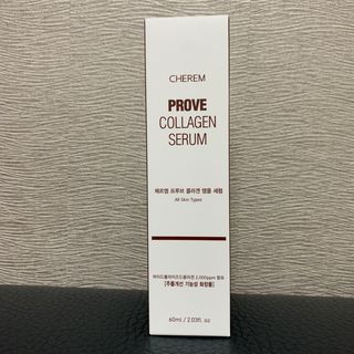 체르엠  프루브 콜라겐 앰플세럼 60ml 1병 — 3점을 준 리뷰어가 2022년 1월 올린 사용 사진