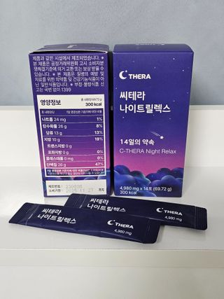 혜란님이 올린 리뷰 사진 1