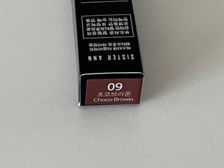 씨스터앤 더블이펙트 워터프루프 아이펜슬 11종 택 1 — 5점을 준 리뷰어가 2022년 1월 올린 사용 사진