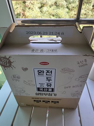 꼬리별님이 올린 리뷰 사진 1