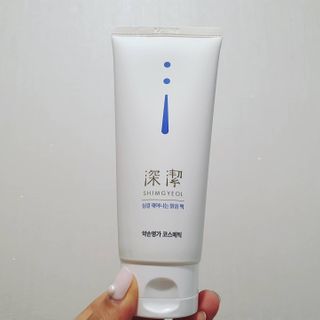 약손명가코스메틱 심결 깨어나는 맑음 팩 — 5점을 준 리뷰어가 2021년 2월 올린 사용 사진