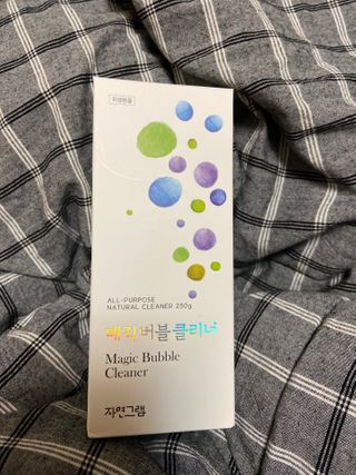 자연그램 매직버블클리너 250g — 5점을 준 리뷰어가 2021년 1월 올린 사용 사진