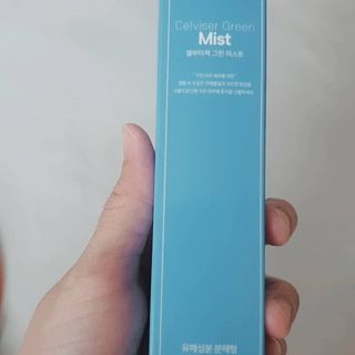 셀바이져 지우개 미스트 피부 보호 입주변 트러블 진정 케어 아기 안개분사 미스트 — 5점을 준 리뷰어가 2021년 3월 올린 사용 사진