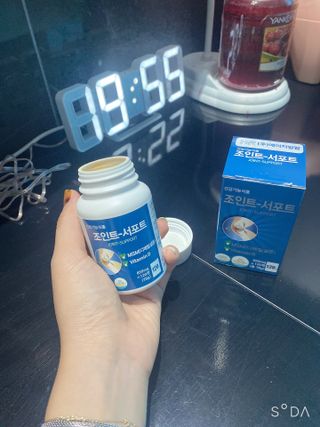 에이치알팜 조인트-서포트 보스웰리아 MSM 650mg x 120정 — 4점을 준 리뷰어가 2021년 6월 올린 사용 사진