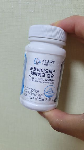 [Dr.PNT] 닥터피엔티 클레어랩스 프로바이오틱스 메타에프 [1개월분] — 5점을 준 리뷰어가 2022년 9월 올린 사용 사진